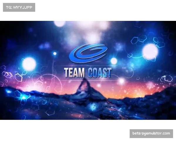 新兴势力挑战传统豪强 联赛竞争格局迎来洗牌期