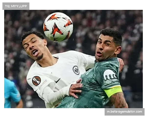 马竞热刺唯一交锋距今63年 足球战术演进让历史参考价值有限